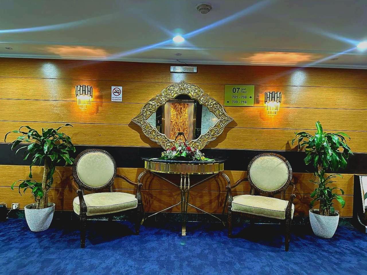 One Inn Hotel Medina Kültér fotó